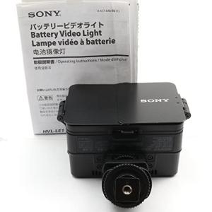 SONY（ソニー） バッテリービデオライト HVL-LE1 C :4905524846980