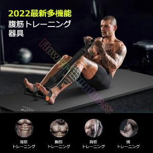 最新型 トレーニングチューブ 腹筋トレーニング器具