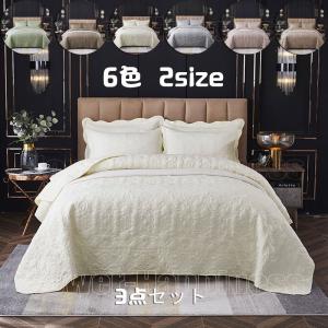 ベッドカバー ベッドスプレッド ダブル/クィーン/キング用