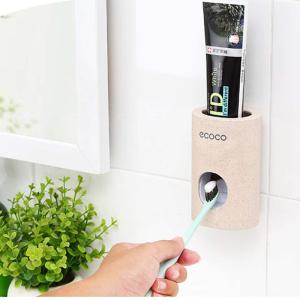 激安 自動歯磨き粉ディスペンサー 壁掛け式 使用便利