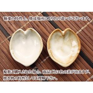 粉引釉 さくら花びら型箸置き (和食器 箸置き...の詳細画像3