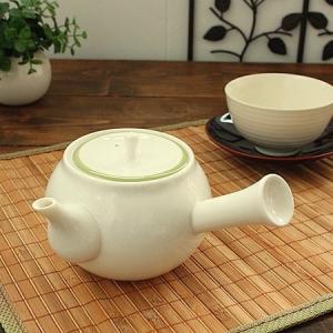 オレンジライン急須 (和食器 ポット 急須 アウトレット お茶 茶器 日本