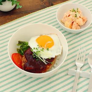 ロコモコカフェ丼(洋食器 白い食器 ボウル どんぶり 丼 カフェ風 カフェ食器 カフェ お洒落 業務用 業務用食器 アウトレット 多治見美濃焼 日本製)