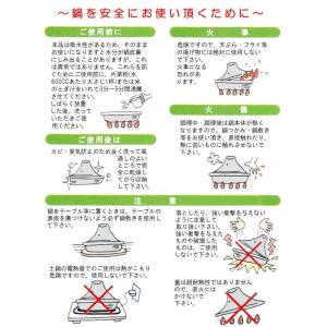 レッド タジン鍋 (和食器 タジン鍋 料理器具...の詳細画像5