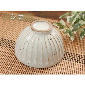 飯碗(洋食器 和食器 飯碗 ご飯茶碗 茶碗 ご...の詳細画像5