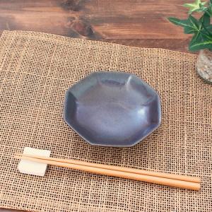 DAVID HICKSケーキプレート(洋食器 プレート デザートプレート 取り皿