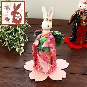 新品　凛香オルゴールドール　うさぎ Amazon.co.jp: 凛香オルゴールドール 桜 藤色 曲名 うさぎ(インテリア