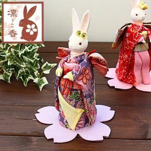 凛香オルゴールドール 桜 藤色 曲名 うさぎ(インテリア オルゴール