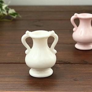ミニミニ一輪立て・白 (花器 花瓶 フラワーベース インテリア 雑貨 白い食器 アウトレット 日本製)