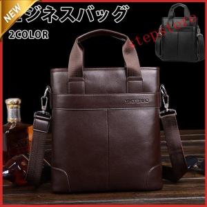 ビジネスバッグ メンズ ショルダーバッグ 3way A4 レザーバッグ レトロ風 縦型 レザー 斜め掛け 通勤 旅行 耐摩設計 紳士 贈り物 卒業祝い