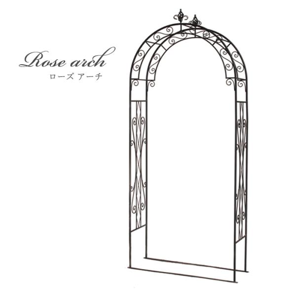 資 ローズアーチ ブラック TKRA-M150 送料無料 アイアン ガーデニング エクステリア dd...