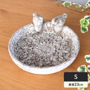 資 ER53GG バードバスレースS グレーゴールド おしゃれ アンティーク風 セメント ガーデニング dlk｜flower-net