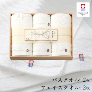 白織タオルセット 今治謹製 バスタオル＋フェイス（6）フェイスタオル×2（4） 限定セット】今治謹製“白”のタオルセット バスタオル3枚セット