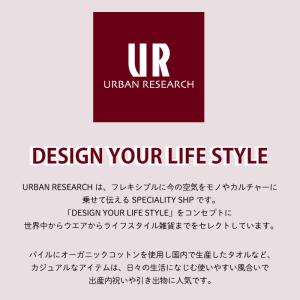 アーバンリサーチ タオルギフト フェイスタオル...の詳細画像5