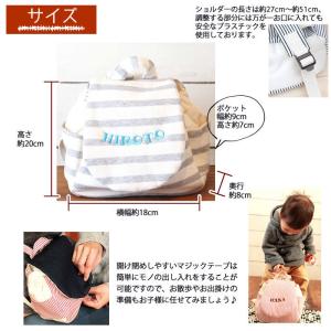 身長計ガーゼケット ベビーリュック セット ハ...の詳細画像5