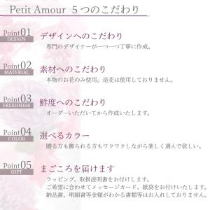 小さいサイズのハーバリウム 四角瓶 全3色(青...の詳細画像5