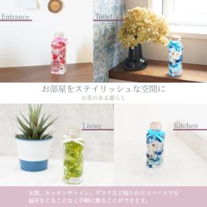 小さいサイズのハーバリウム 六角瓶 全3色(青...の詳細画像4
