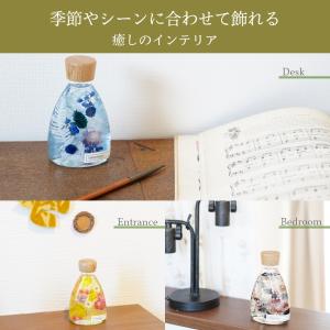 ハーバリウム メッセージ刻印 全4色からお好き...の詳細画像4
