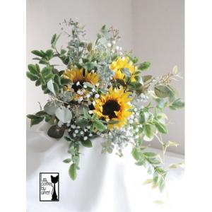 ウェディングブーケ　クラッチブーケ　グリーン＆ひまわり