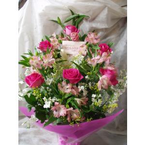 フラワーアレンジメント5500円 花 ギフト ...の詳細画像5