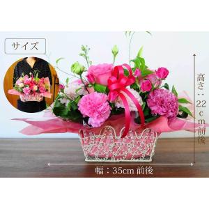 送別 退職 ギフト 誕生日 記念日にも 花 プ...の詳細画像2