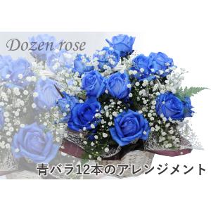 卒業祝 入学祝 就職祝 退職祝 プレゼント 誕...の詳細画像1