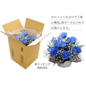 卒業祝 入学祝 就職祝 退職祝 プレゼント 誕...の詳細画像5