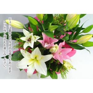 敬老の日 花 ギフト ユリ 百合 アレンジメン...の詳細画像5