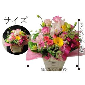 誕生日 プレゼント 花 アレンジメント お見舞...の詳細画像2