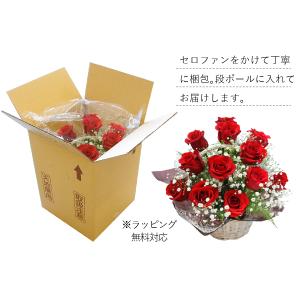 爆買 敬老の日 プレゼント 誕生日 プレゼント...の詳細画像5