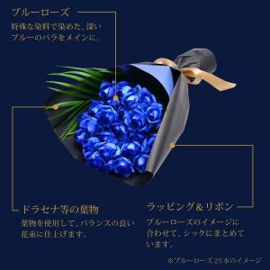 ホワイトデー 花 卒業祝 入学祝 退職 本数決...の詳細画像4