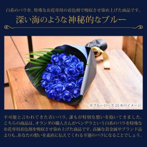 ホワイトデー 花 卒業祝 入学祝 退職 本数決...の詳細画像5