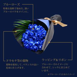 花 ギフト 誕生日 プレゼント 記念日 フラワ...の詳細画像3