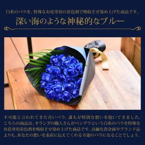 花 ギフト 誕生日 プレゼント 記念日 フラワ...の詳細画像4