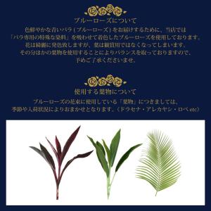 花 ギフト 誕生日 プレゼント 記念日 フラワ...の詳細画像5