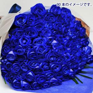誕生日 プレゼント 花束 バラ 青いバラの花束...の詳細画像2