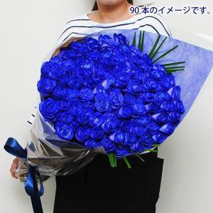 誕生日 プレゼント 花束 バラ 青いバラの花束...の詳細画像3