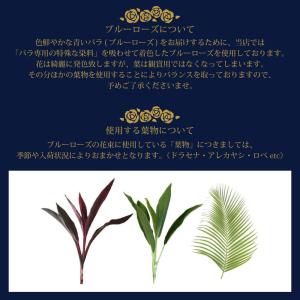 花 ギフト 誕生日 プレゼント 記念日 フラワ...の詳細画像5