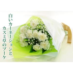お盆 お供え 新盆 供花 お悔やみ 供花 洋花...の詳細画像4