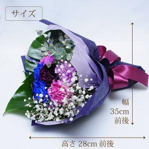 敬老の日 花 ギフト 青いバラとムーンダストの...の詳細画像2