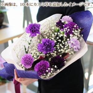 爆買 父の日 花 ギフト 誕生日 プレゼント ...の詳細画像4