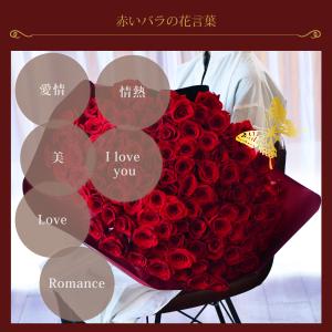 爆買 敬老の日 花 ギフト 退職祝 花束 プレ...の詳細画像3
