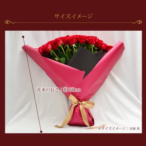 爆買 敬老の日 花 ギフト 退職祝 花束 プレ...の詳細画像5