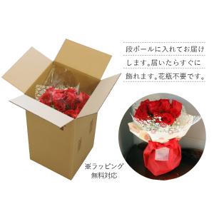 爆買 敬老の日 花 プレゼント 誕生日 花 記...の詳細画像5
