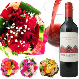 母の日 誕生日 プレゼント 花束 お祝い 花と赤ワイン そのまま飾れる不思議なブーケとチリ産ワインミラモンテのセット｜flower