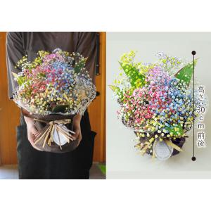爆買 敬老の日 花 ギフト レインボーかすみ草...の詳細画像3