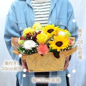 花 ギフトひまわり 生花 誕生日 プレゼント ...の詳細画像2