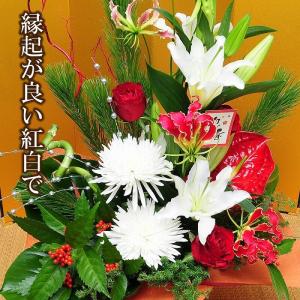 2026 お正月 迎春 生花 正月 お正月飾り...の詳細画像2
