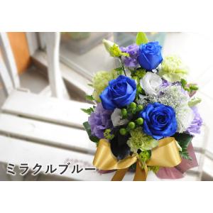 卒業祝 入学祝 就職祝 退職祝 プレゼント 誕...の詳細画像1