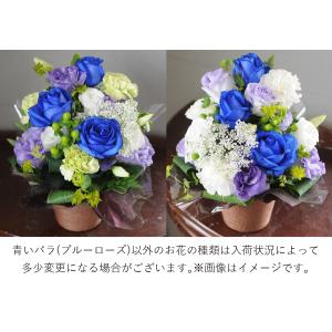 卒業祝 入学祝 就職祝 退職祝 プレゼント 誕...の詳細画像4